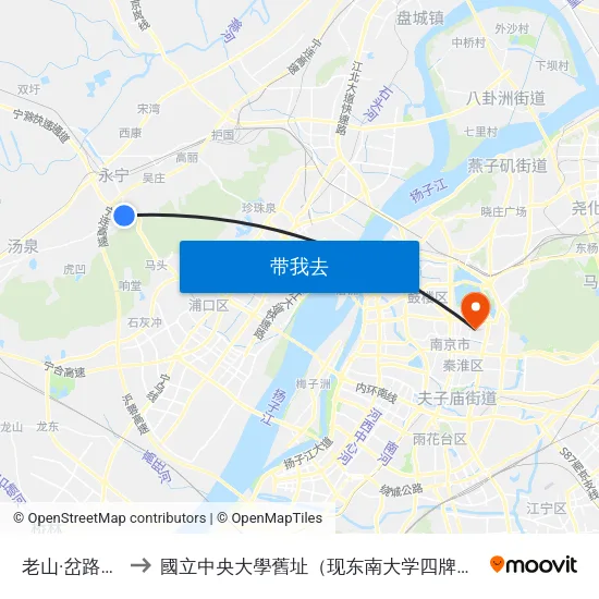 老山·岔路口西 to 國立中央大學舊址（现东南大学四牌楼校区） map