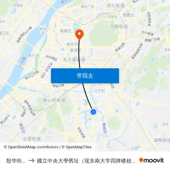 殷华街北 to 國立中央大學舊址（现东南大学四牌楼校区） map