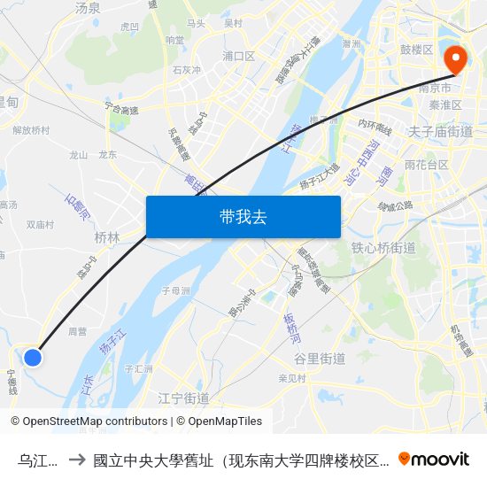 乌江东 to 國立中央大學舊址（现东南大学四牌楼校区） map