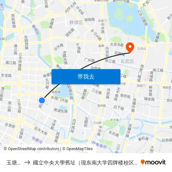 玉塘村 to 國立中央大學舊址（现东南大学四牌楼校区） map