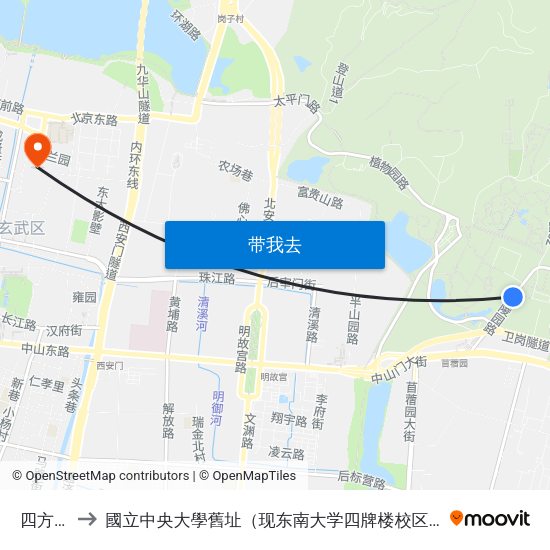 四方城 to 國立中央大學舊址（现东南大学四牌楼校区） map
