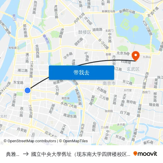 典雅居 to 國立中央大學舊址（现东南大学四牌楼校区） map