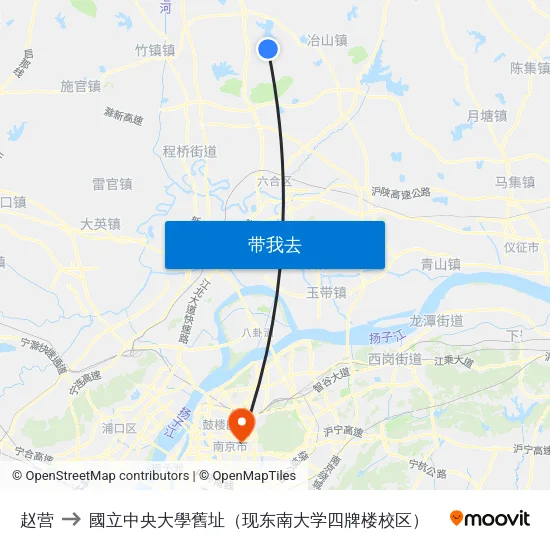 赵营 to 國立中央大學舊址（现东南大学四牌楼校区） map