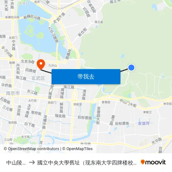 中山陵西 to 國立中央大學舊址（现东南大学四牌楼校区） map