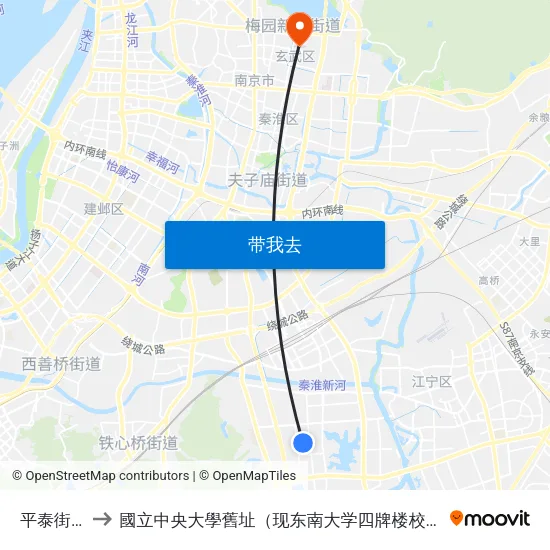 平泰街西 to 國立中央大學舊址（现东南大学四牌楼校区） map