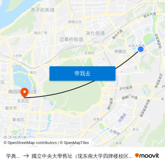 学典路 to 國立中央大學舊址（现东南大学四牌楼校区） map