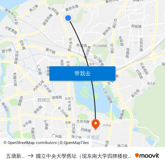 五塘新村 to 國立中央大學舊址（现东南大学四牌楼校区） map