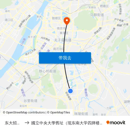 东大招待所 to 國立中央大學舊址（现东南大学四牌楼校区） map