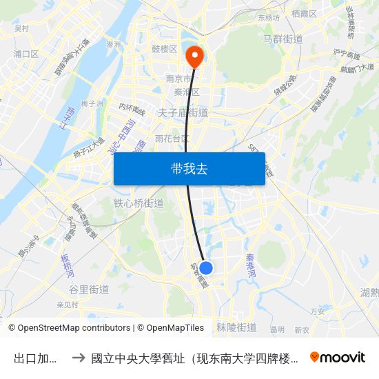 出口加工区 to 國立中央大學舊址（现东南大学四牌楼校区） map