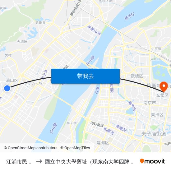 江浦市民广场 to 國立中央大學舊址（现东南大学四牌楼校区） map