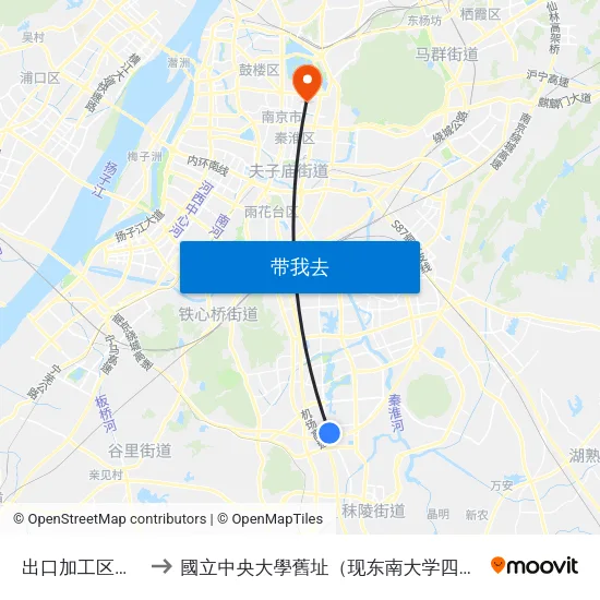 出口加工区客运站 to 國立中央大學舊址（现东南大学四牌楼校区） map