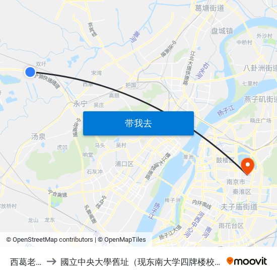 西葛老街 to 國立中央大學舊址（现东南大学四牌楼校区） map