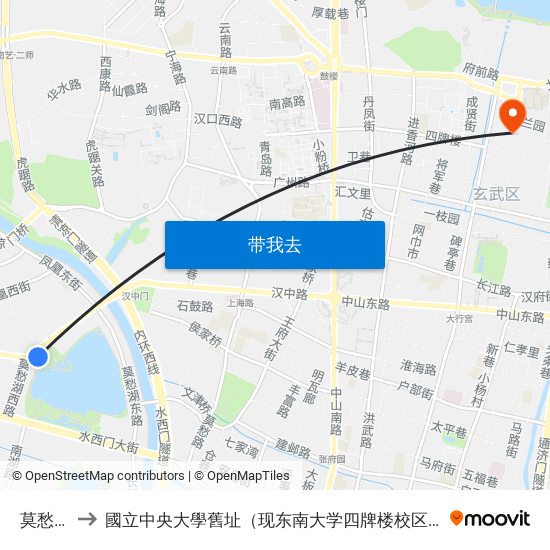 莫愁湖 to 國立中央大學舊址（现东南大学四牌楼校区） map