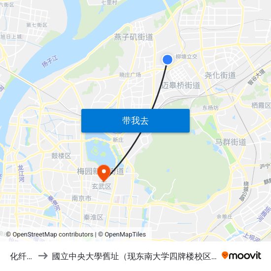 化纤厂 to 國立中央大學舊址（现东南大学四牌楼校区） map