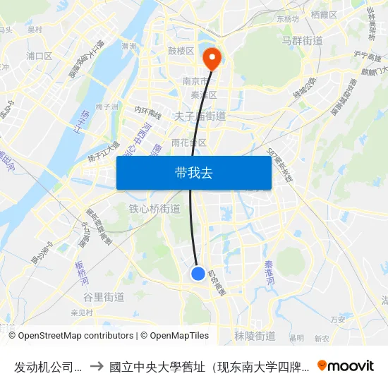 发动机公司西门 to 國立中央大學舊址（现东南大学四牌楼校区） map