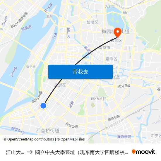 江山大街 to 國立中央大學舊址（现东南大学四牌楼校区） map