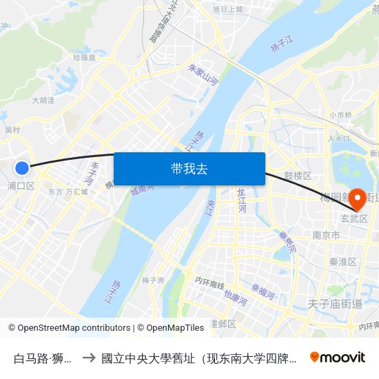 白马路·狮山路 to 國立中央大學舊址（现东南大学四牌楼校区） map