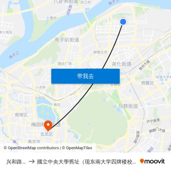 兴和路北 to 國立中央大學舊址（现东南大学四牌楼校区） map