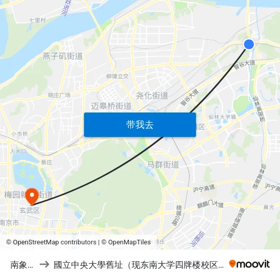 南象山 to 國立中央大學舊址（现东南大学四牌楼校区） map