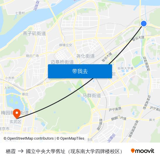栖霞 to 國立中央大學舊址（现东南大学四牌楼校区） map