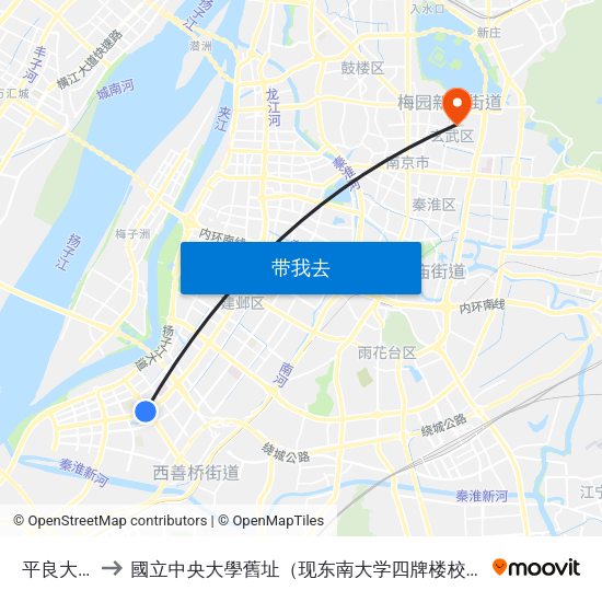 平良大街 to 國立中央大學舊址（现东南大学四牌楼校区） map