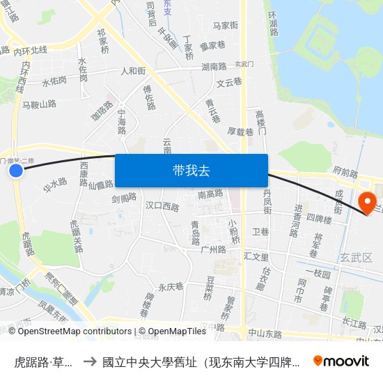 虎踞路·草场门 to 國立中央大學舊址（现东南大学四牌楼校区） map