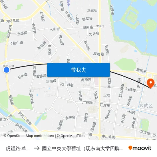 虎踞路·草场门 to 國立中央大學舊址（现东南大学四牌楼校区） map