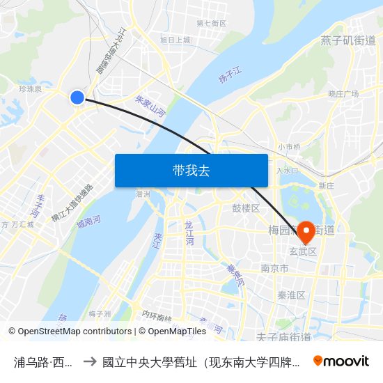 浦乌路·西海路 to 國立中央大學舊址（现东南大学四牌楼校区） map