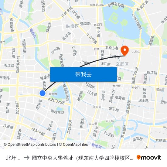 北圩路 to 國立中央大學舊址（现东南大学四牌楼校区） map