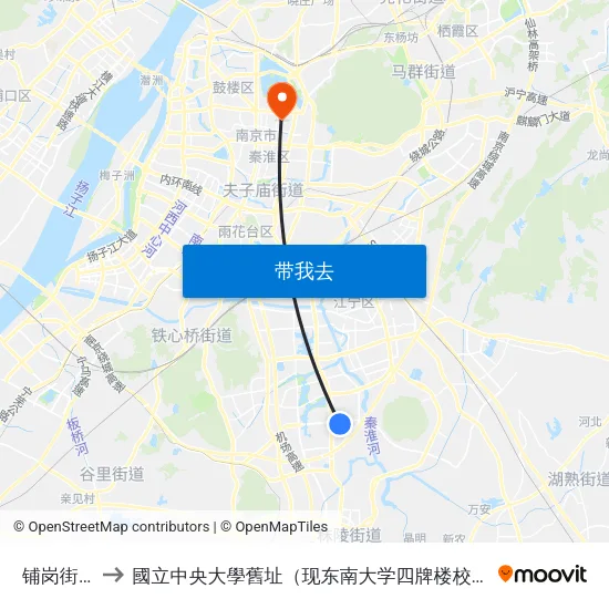 铺岗街中 to 國立中央大學舊址（现东南大学四牌楼校区） map