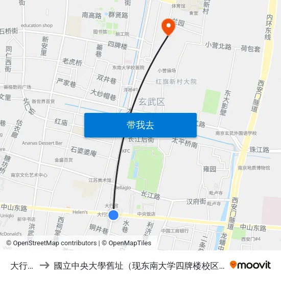 大行宫 to 國立中央大學舊址（现东南大学四牌楼校区） map