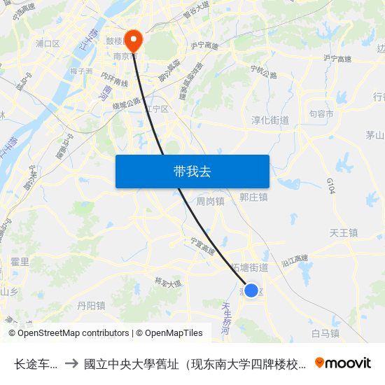 长途车站 to 國立中央大學舊址（现东南大学四牌楼校区） map