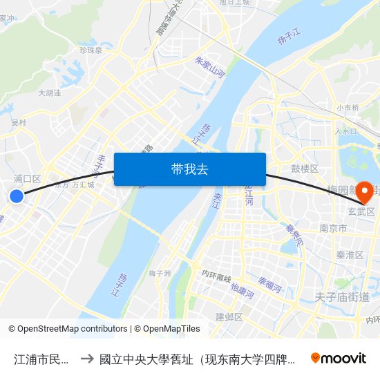 江浦市民广场 to 國立中央大學舊址（现东南大学四牌楼校区） map