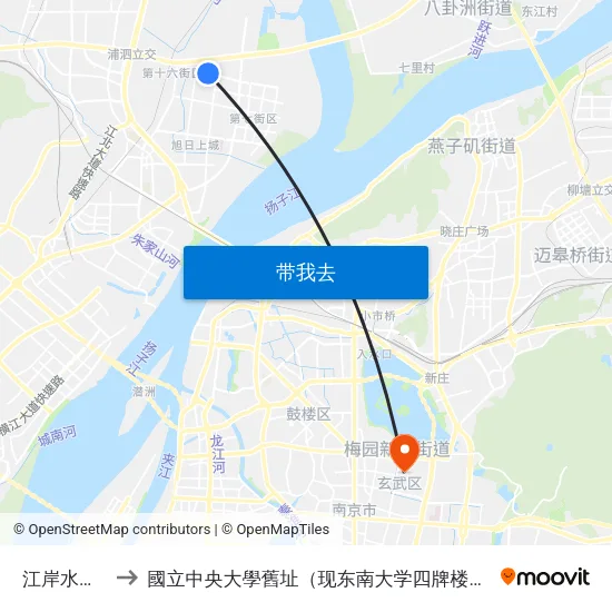 江岸水城北 to 國立中央大學舊址（现东南大学四牌楼校区） map