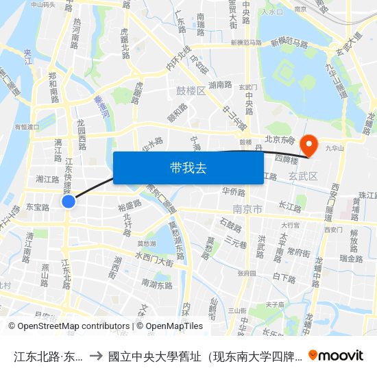 江东北路·东宝路 to 國立中央大學舊址（现东南大学四牌楼校区） map