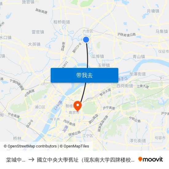 棠城中学 to 國立中央大學舊址（现东南大学四牌楼校区） map