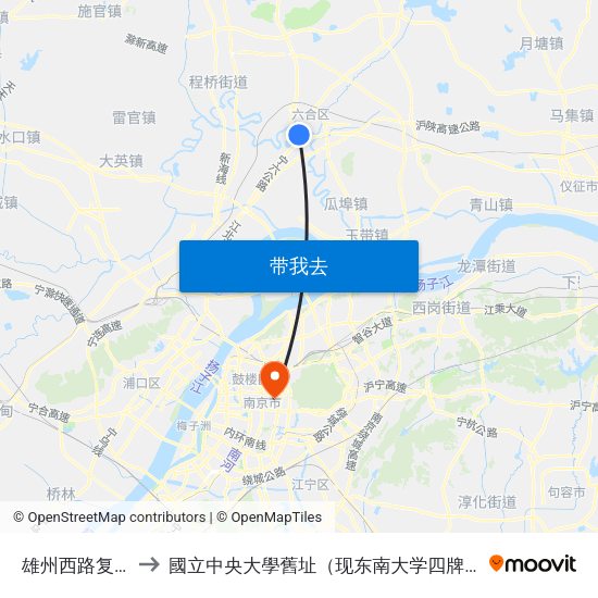 雄州西路复兴路 to 國立中央大學舊址（现东南大学四牌楼校区） map