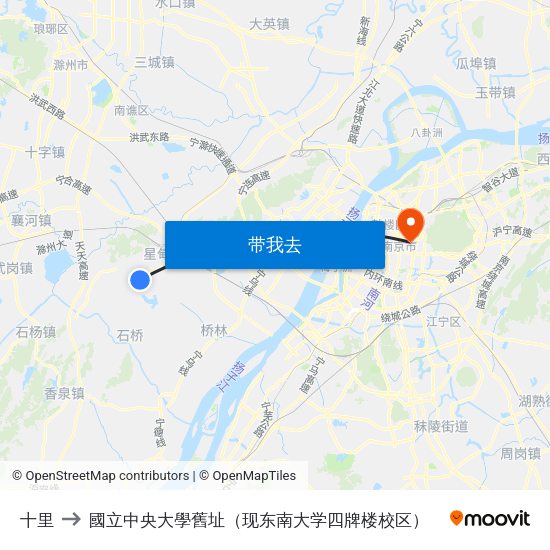 十里 to 國立中央大學舊址（现东南大学四牌楼校区） map