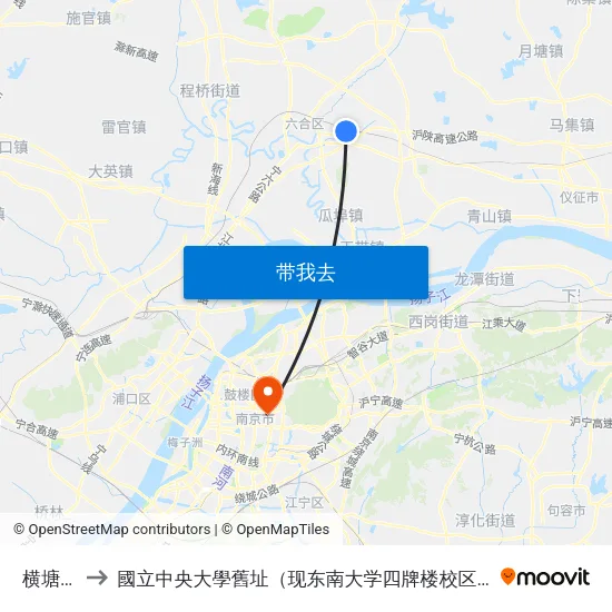 横塘庙 to 國立中央大學舊址（现东南大学四牌楼校区） map