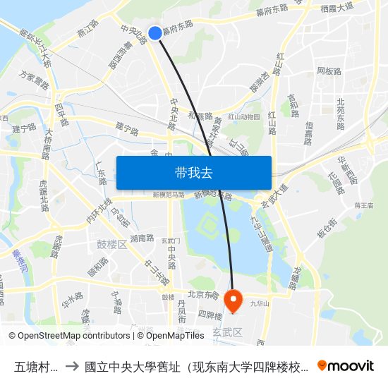 五塘村东 to 國立中央大學舊址（现东南大学四牌楼校区） map