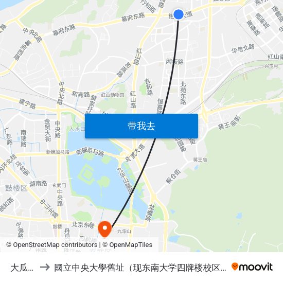 大瓜园 to 國立中央大學舊址（现东南大学四牌楼校区） map