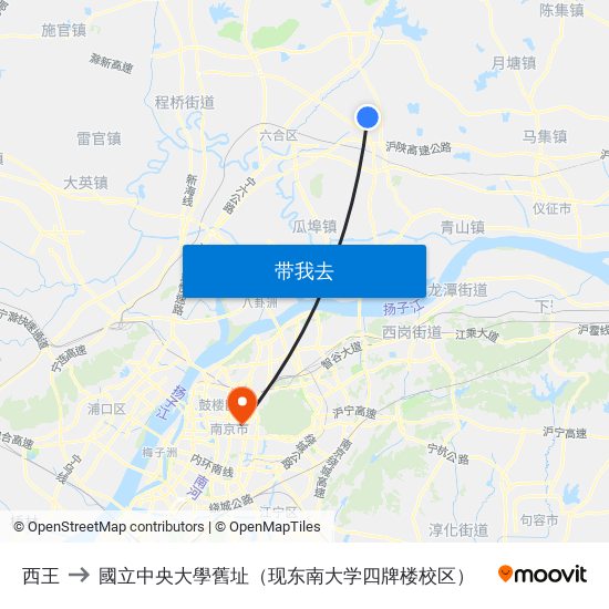 西王 to 國立中央大學舊址（现东南大学四牌楼校区） map