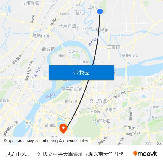 灵岩山风景区 to 國立中央大學舊址（现东南大学四牌楼校区） map