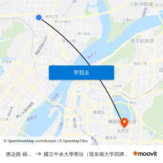 惠达路·丽景路 to 國立中央大學舊址（现东南大学四牌楼校区） map