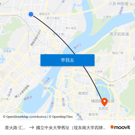 星火路·汇文路 to 國立中央大學舊址（现东南大学四牌楼校区） map