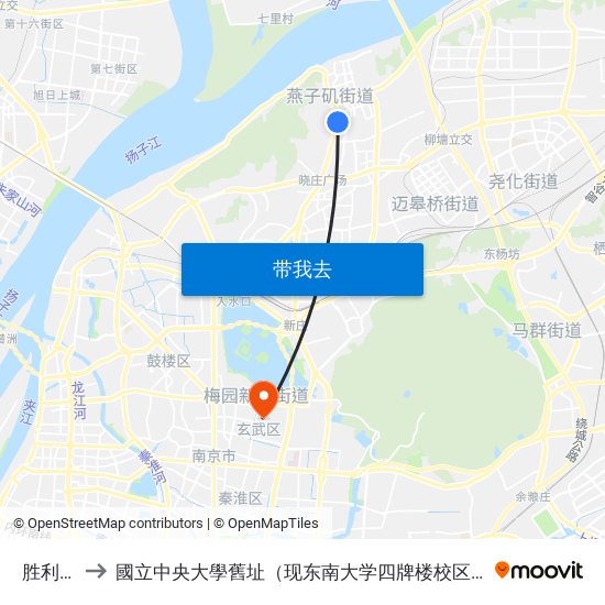 胜利村 to 國立中央大學舊址（现东南大学四牌楼校区） map