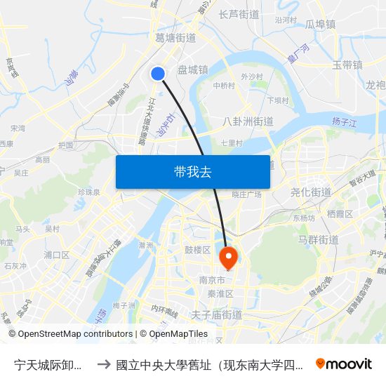 宁天城际卸甲甸站 to 國立中央大學舊址（现东南大学四牌楼校区） map