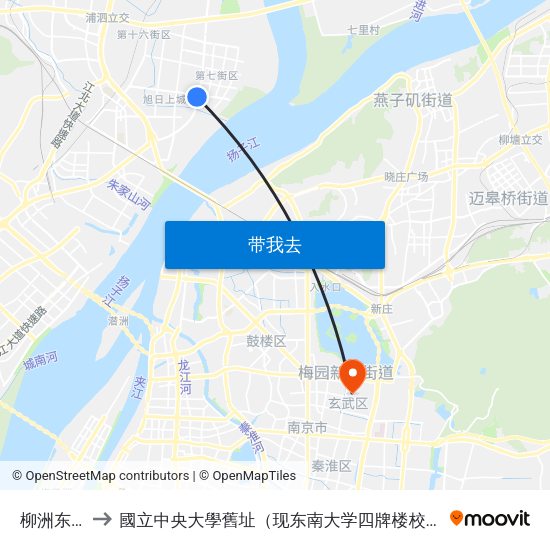 柳洲东路 to 國立中央大學舊址（现东南大学四牌楼校区） map
