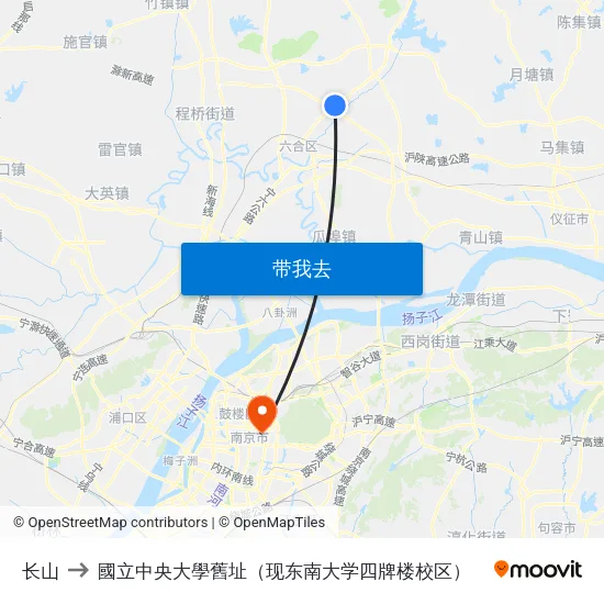 长山 to 國立中央大學舊址（现东南大学四牌楼校区） map