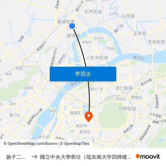扬子二村西 to 國立中央大學舊址（现东南大学四牌楼校区） map